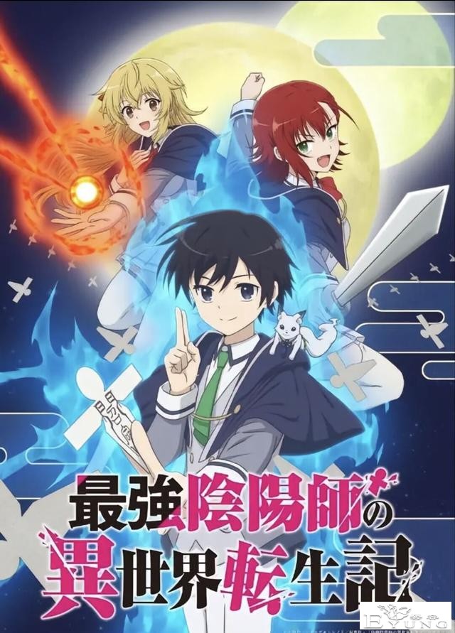 2023年一月10部新番推荐，动漫，二次元-10.jpg