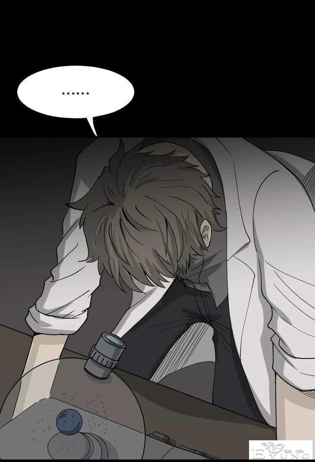 短篇漫画（微观世界）-90.jpg
