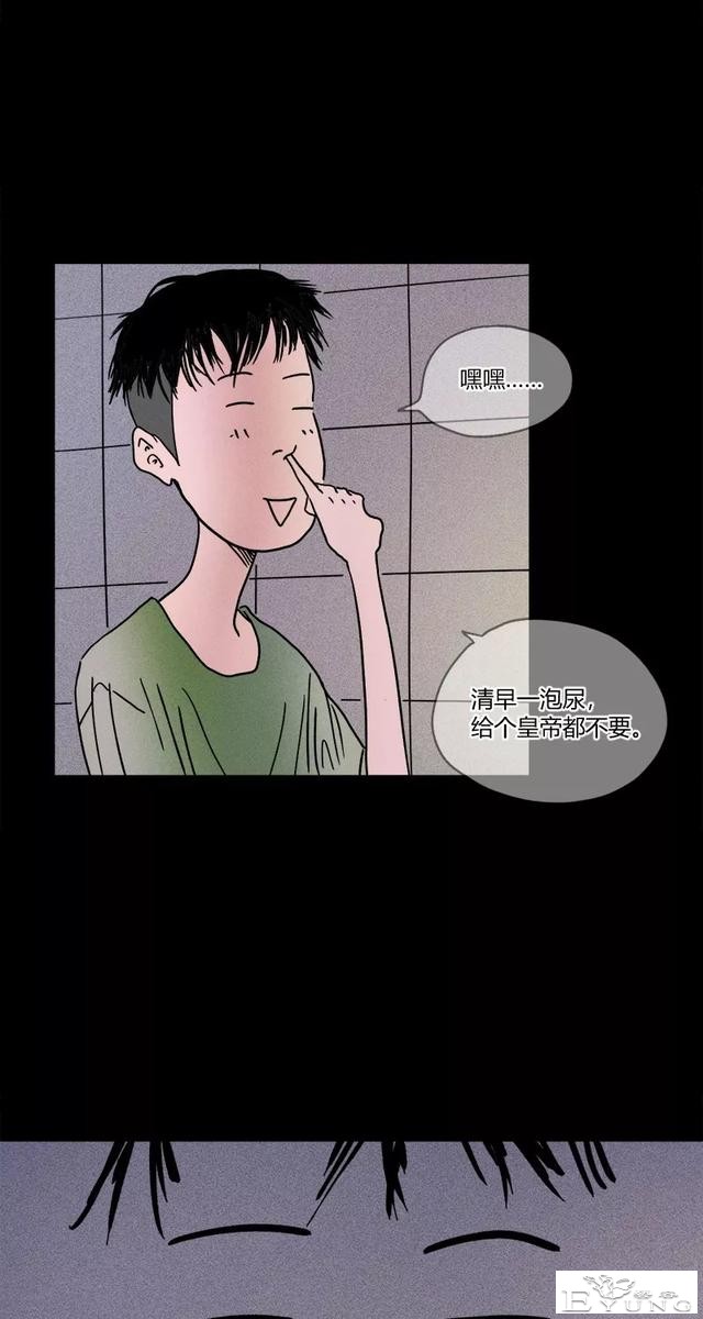 微重口漫画，会说话且多管闲事的马桶-4.jpg