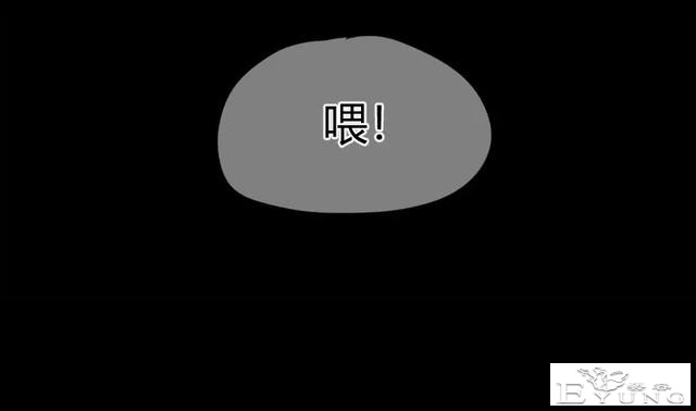 微重口漫画，会说话且多管闲事的马桶-8.jpg