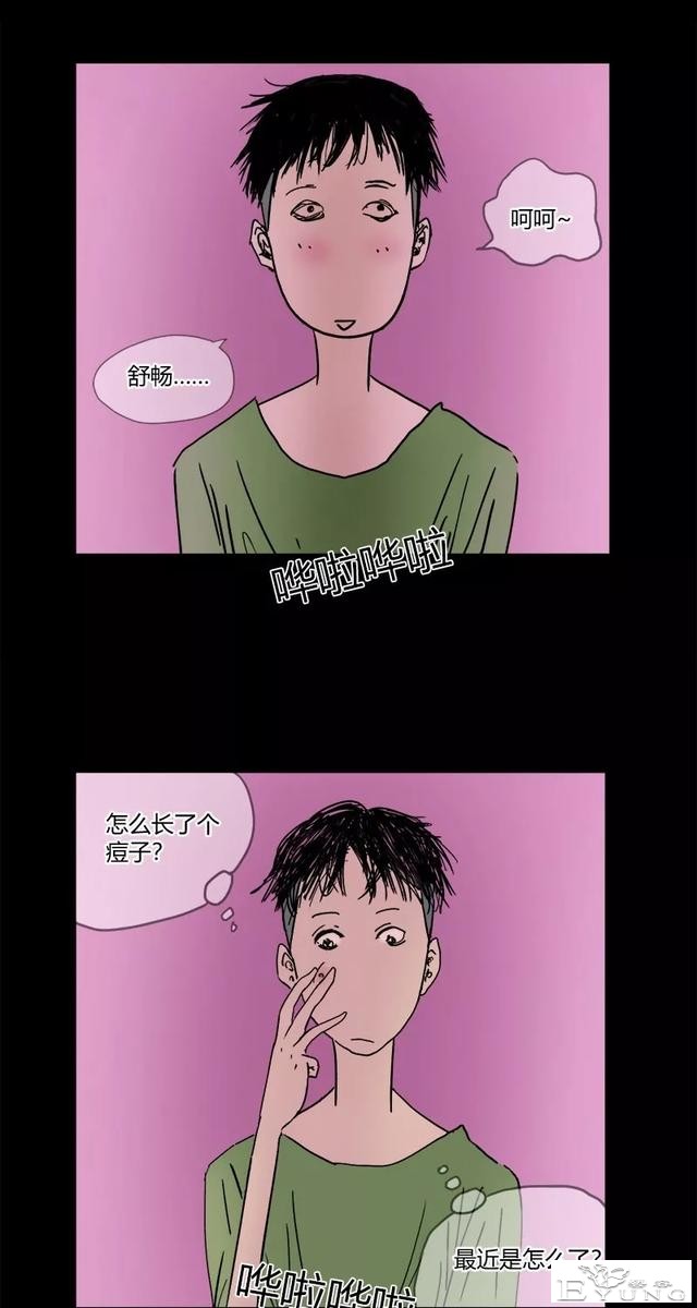 微重口漫画，会说话且多管闲事的马桶-14.jpg