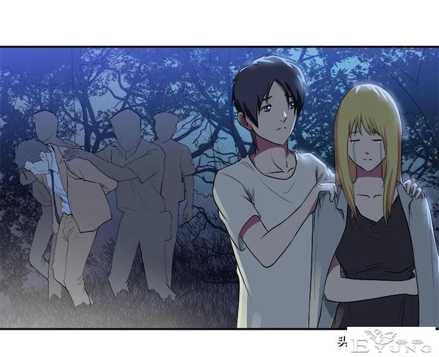 翻车漫画《爱情扫一扫》-60.jpg