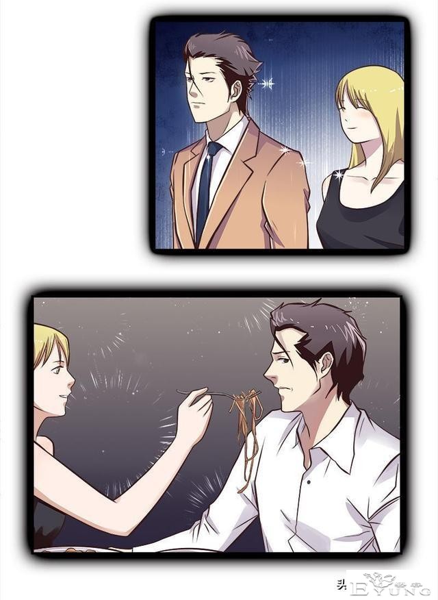 翻车漫画《爱情扫一扫》-75.jpg