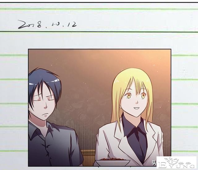 翻车漫画《爱情扫一扫》-84.jpg