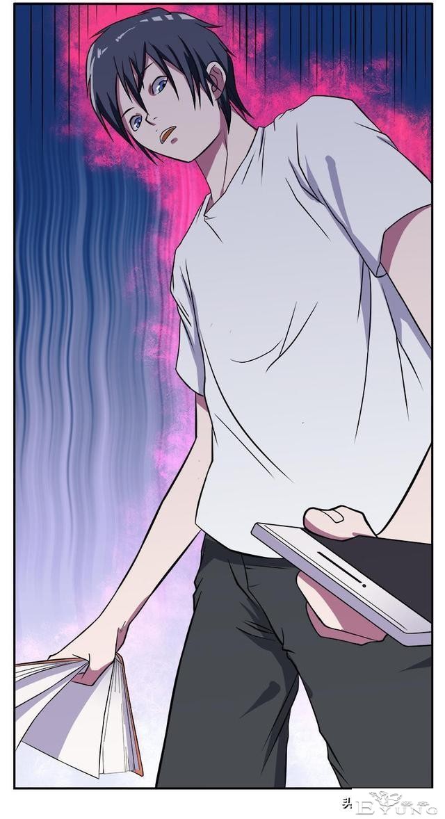 翻车漫画《爱情扫一扫》-91.jpg