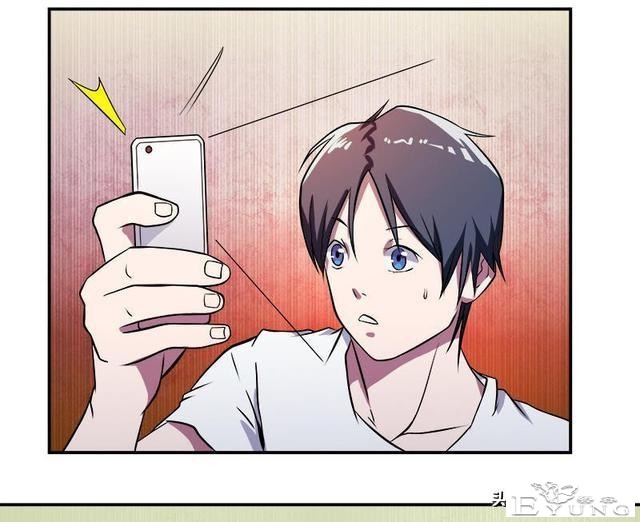 翻车漫画《爱情扫一扫》-93.jpg