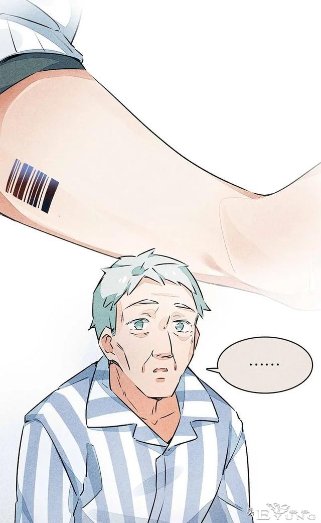 漫画：能够给至亲提供完备护理与爱的怪奇机器人-17.jpg