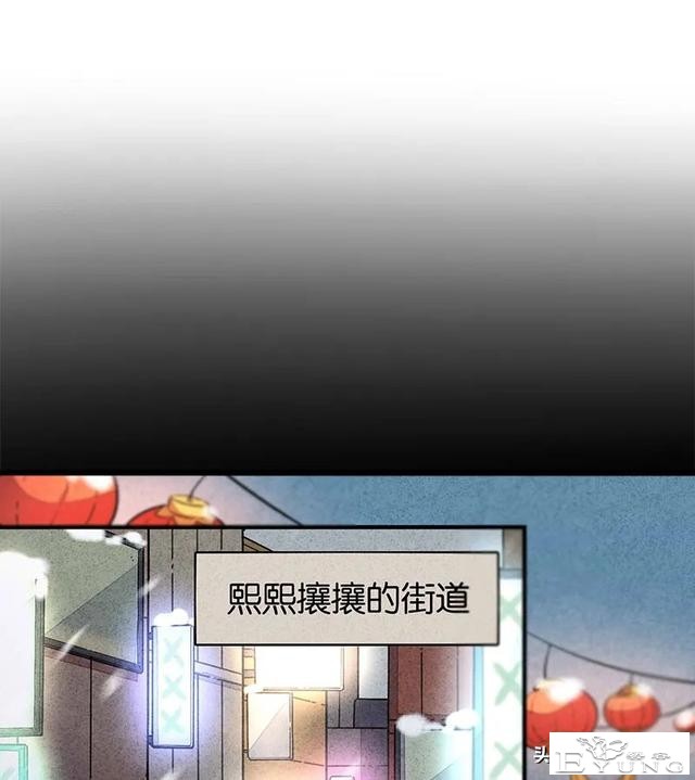 漫画：能够给至亲提供完备护理与爱的怪奇机器人-20.jpg