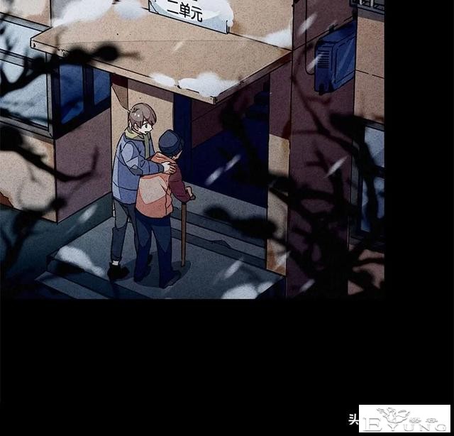 漫画：能够给至亲提供完备护理与爱的怪奇机器人-24.jpg