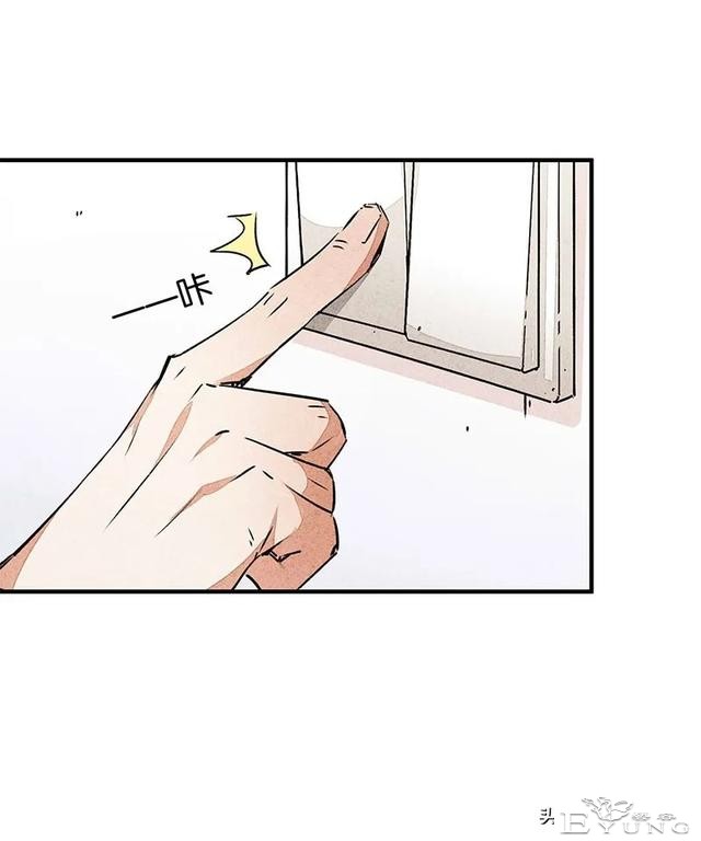 漫画：能够给至亲提供完备护理与爱的怪奇机器人-26.jpg
