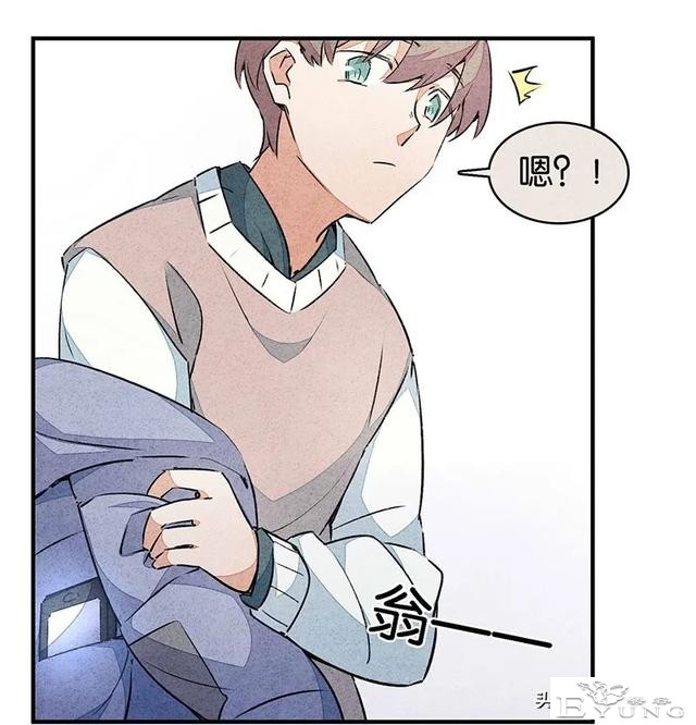 漫画：能够给至亲提供完备护理与爱的怪奇机器人-29.jpg