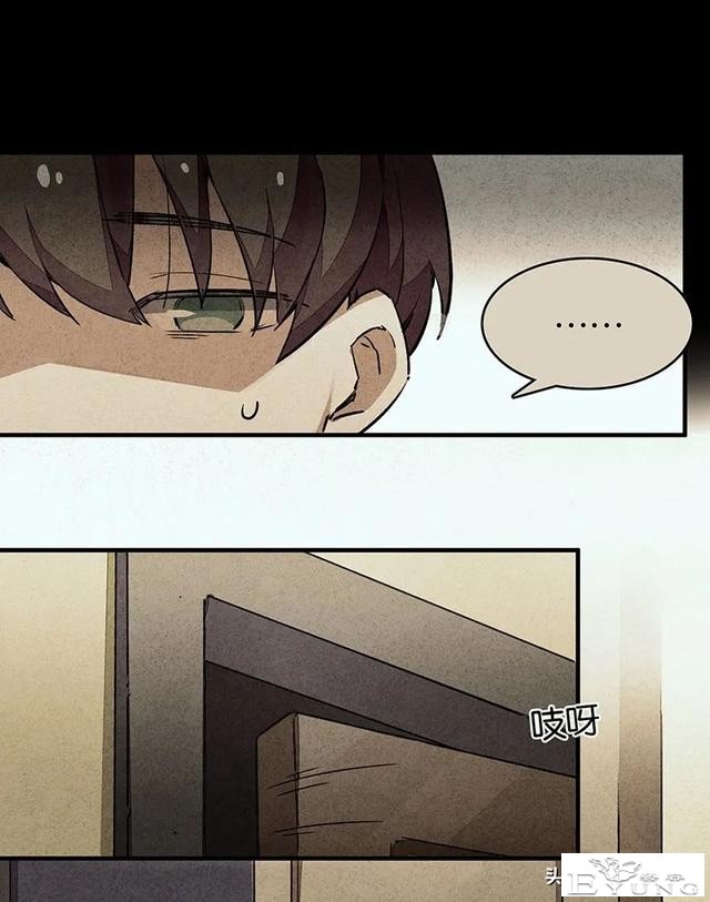 漫画：能够给至亲提供完备护理与爱的怪奇机器人-44.jpg