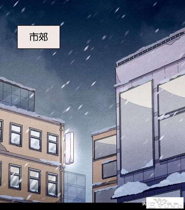 漫画：能够给至亲提供完备护理与爱的怪奇机器人-52.jpg
