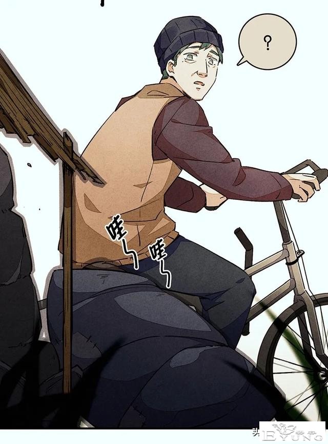 漫画：能够给至亲提供完备护理与爱的怪奇机器人-64.jpg