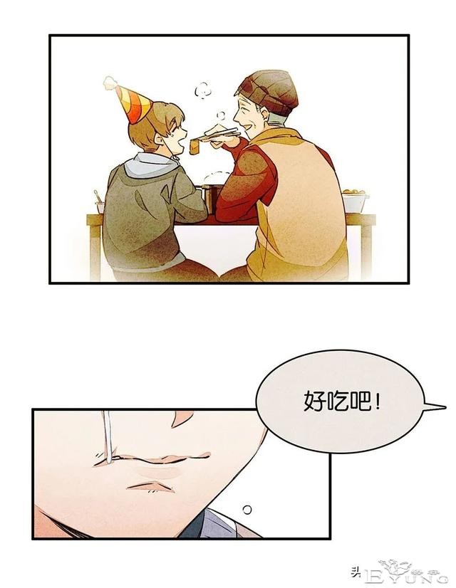 漫画：能够给至亲提供完备护理与爱的怪奇机器人-79.jpg