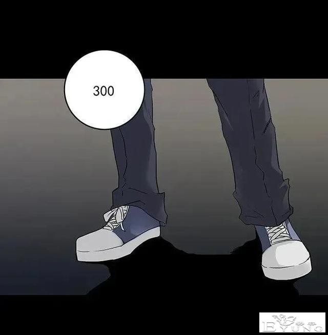 人性漫画「私密照」远离校园霸凌-16.jpg