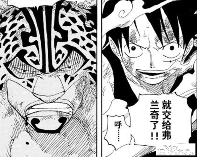 海贼王1068：炽天使大熊吃了肉球果实，贝加庞克被抹杀的原因公布-4.jpg