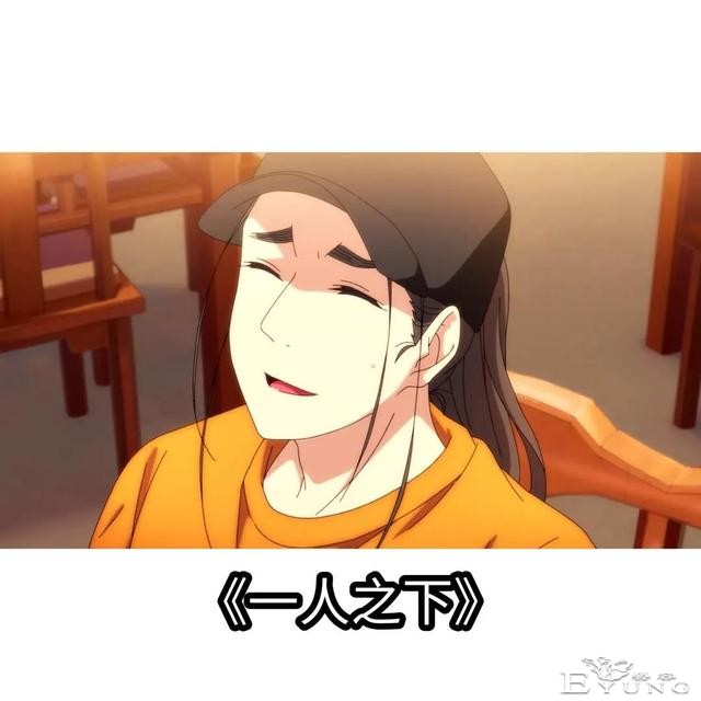 推荐二十部正在热播中的国产动漫-6.jpg