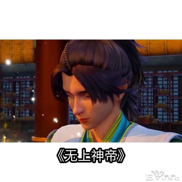 推荐二十部正在热播中的国产动漫-12.jpg