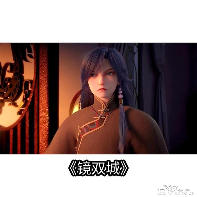 推荐二十部正在热播中的国产动漫-17.jpg