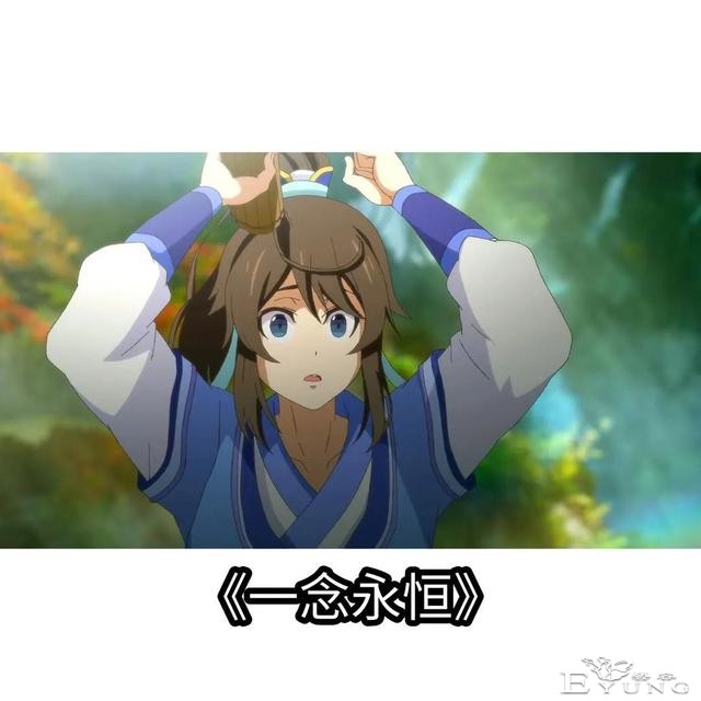 推荐二十部正在热播中的国产动漫-19.jpg
