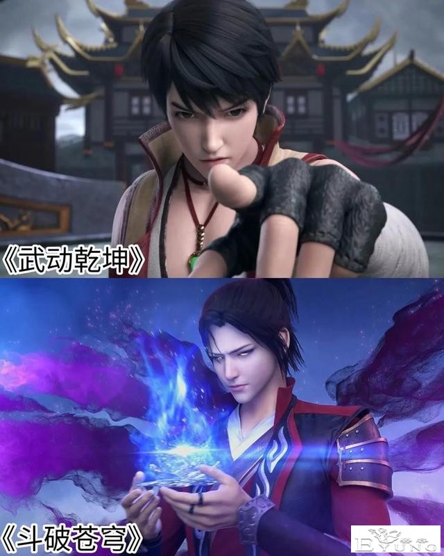 推荐40部值得观看的国产动漫，你们都看过几部呢-2.jpg