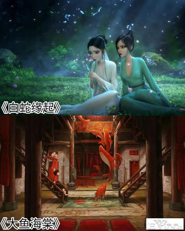 推荐40部值得观看的国产动漫，你们都看过几部呢-18.jpg