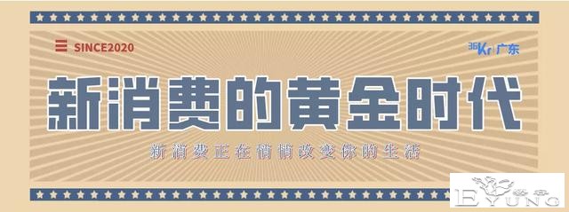 成为头部漫画平台后，「快看」的想象空间还有多大？-1.jpg