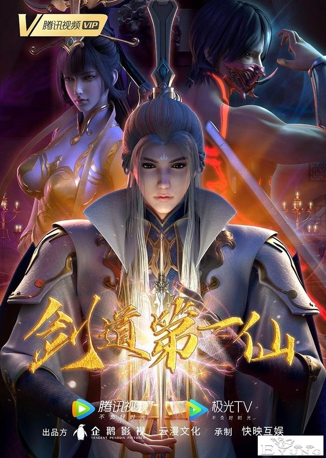 7月动漫片单丨终于定档！据说这部动画有望超越“那兔”-1.jpg