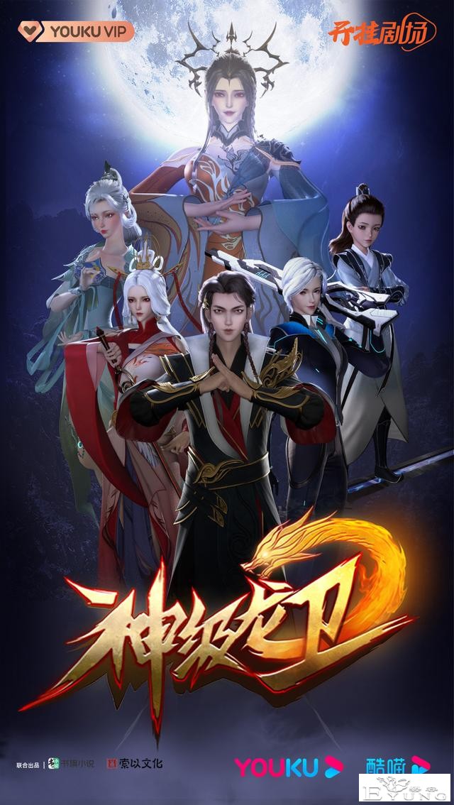 7月动漫片单丨终于定档！据说这部动画有望超越“那兔”-2.jpg
