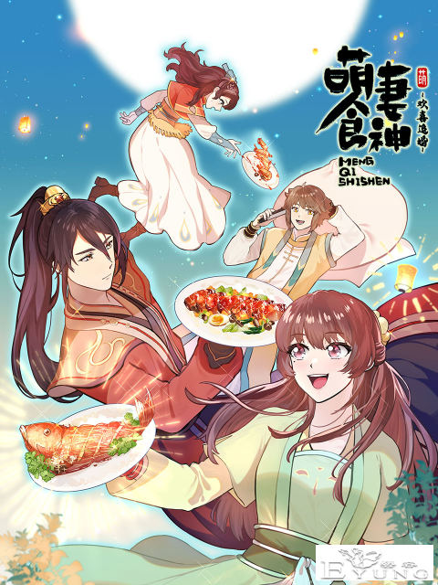 7月动漫片单丨终于定档！据说这部动画有望超越“那兔”-6.jpg