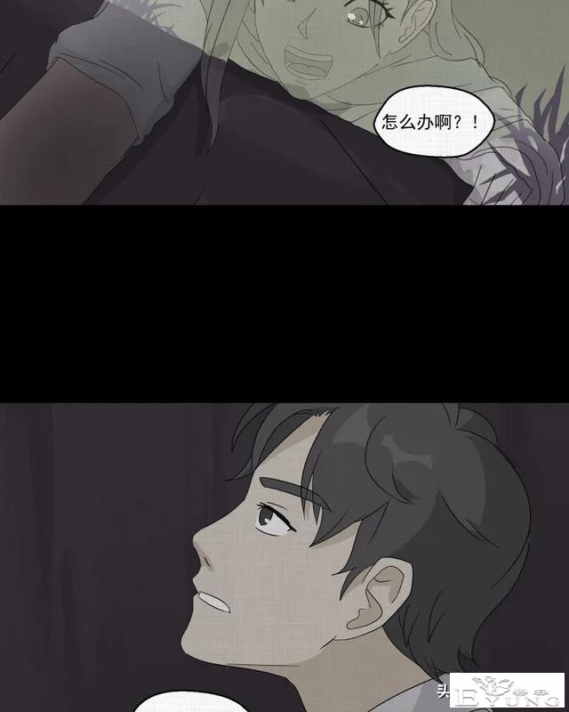 长篇漫画：令游戏主播神魂颠倒的诡异直播间-7.jpg