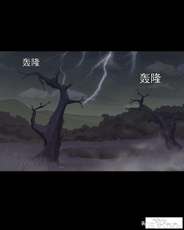 长篇漫画：令游戏主播神魂颠倒的诡异直播间-12.jpg