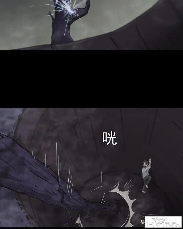 长篇漫画：令游戏主播神魂颠倒的诡异直播间-14.jpg