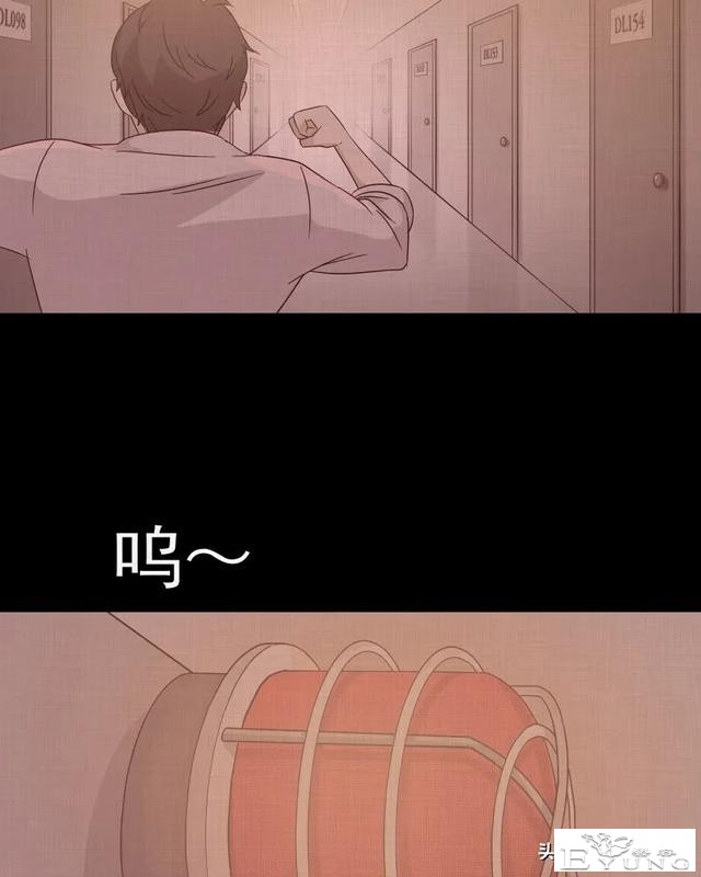 长篇漫画：令游戏主播神魂颠倒的诡异直播间-18.jpg