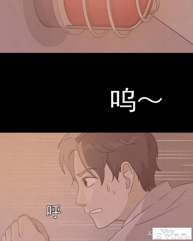 长篇漫画：令游戏主播神魂颠倒的诡异直播间-19.jpg