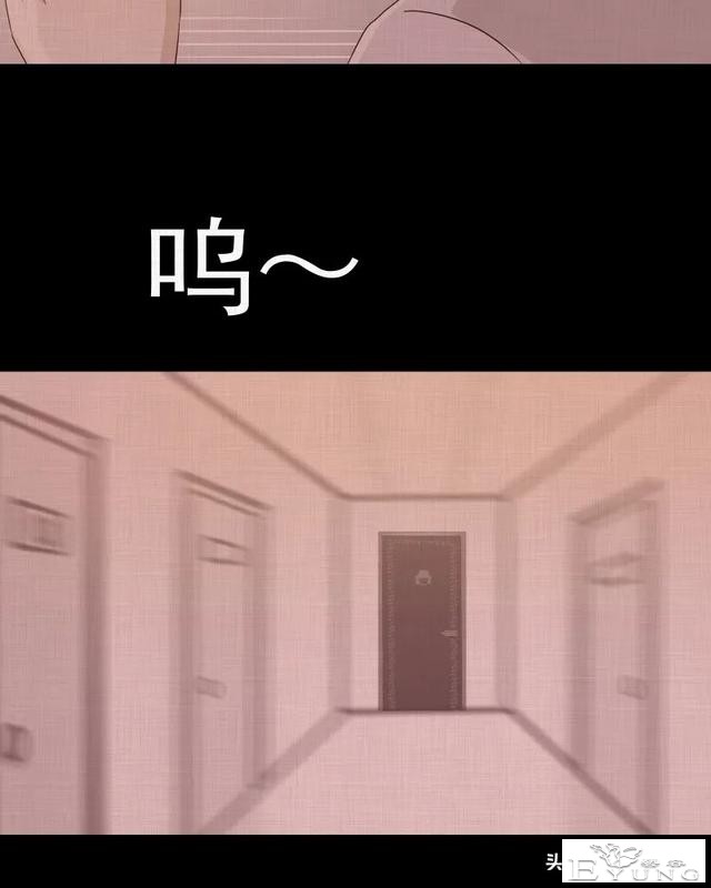 长篇漫画：令游戏主播神魂颠倒的诡异直播间-20.jpg