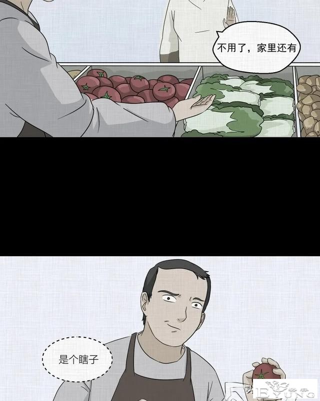 长篇漫画：令游戏主播神魂颠倒的诡异直播间-31.jpg