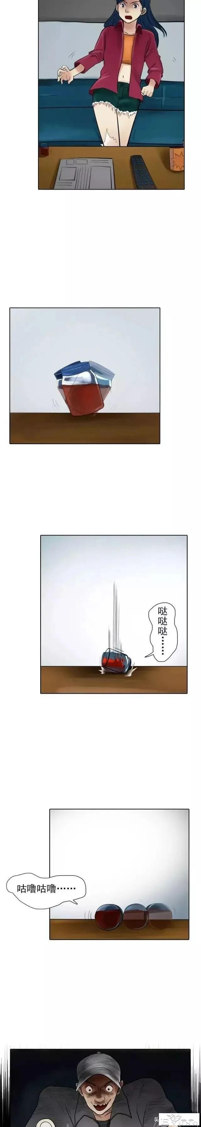 漫画：每晚都会发出奇怪声音的诡异公寓-18.jpg