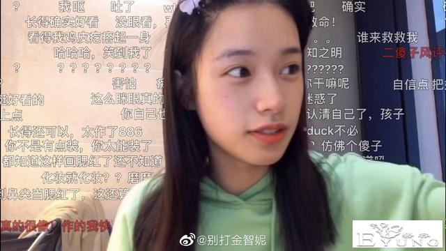 大虞海棠CP大热，王承渲被指皇族：青春有你究竟讲了些什么？-10.jpg