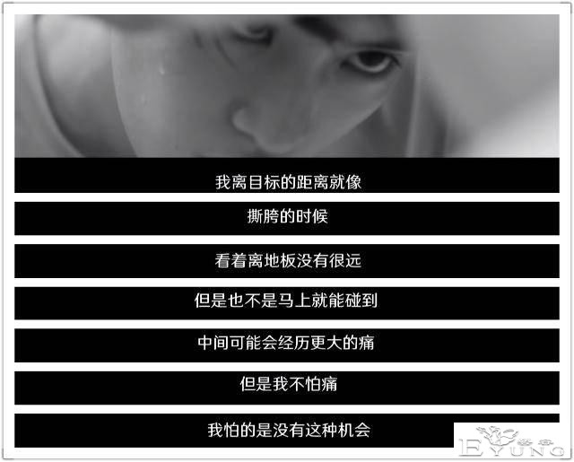 大虞海棠CP大热，王承渲被指皇族：青春有你究竟讲了些什么？-17.jpg
