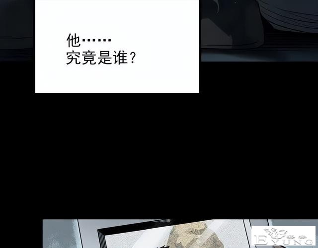 人性漫画：他不是我的爸爸-16.jpg