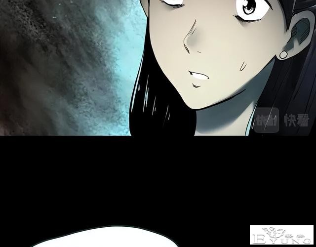 人性漫画：他不是我的爸爸-42.jpg