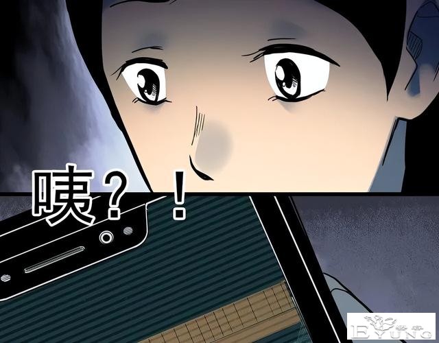 人性漫画：他不是我的爸爸-50.jpg