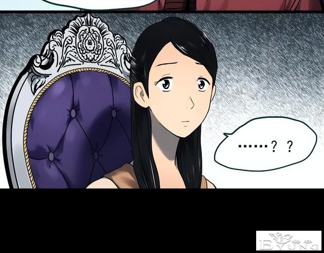 人性漫画：他不是我的爸爸-75.jpg