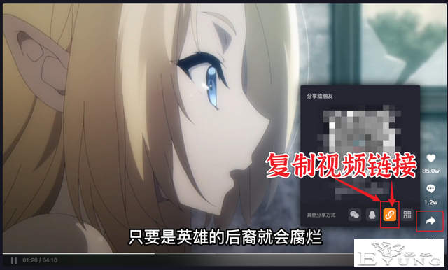 动漫混剪解说素材都是哪里找的？-5.jpg