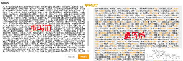 动漫混剪解说素材都是哪里找的？-8.jpg