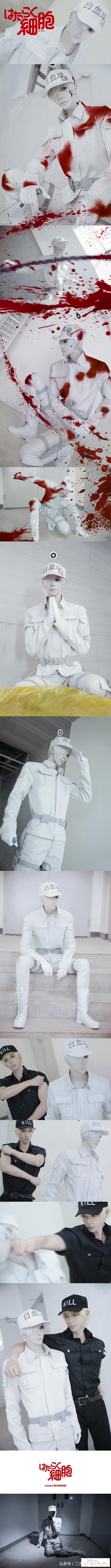 帅气值max，表白我两大男神，《工作细胞》白血球，杀手T细胞cos-1.jpg