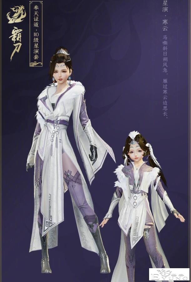 腐团儿两年前最爱的二次元角色，COS过多次，现在却不敢了-7.jpg