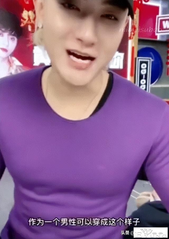 娱乐圈“媚女”行为：穿女装、装娘炮、扮伪娘，让我大开眼界-2.jpg